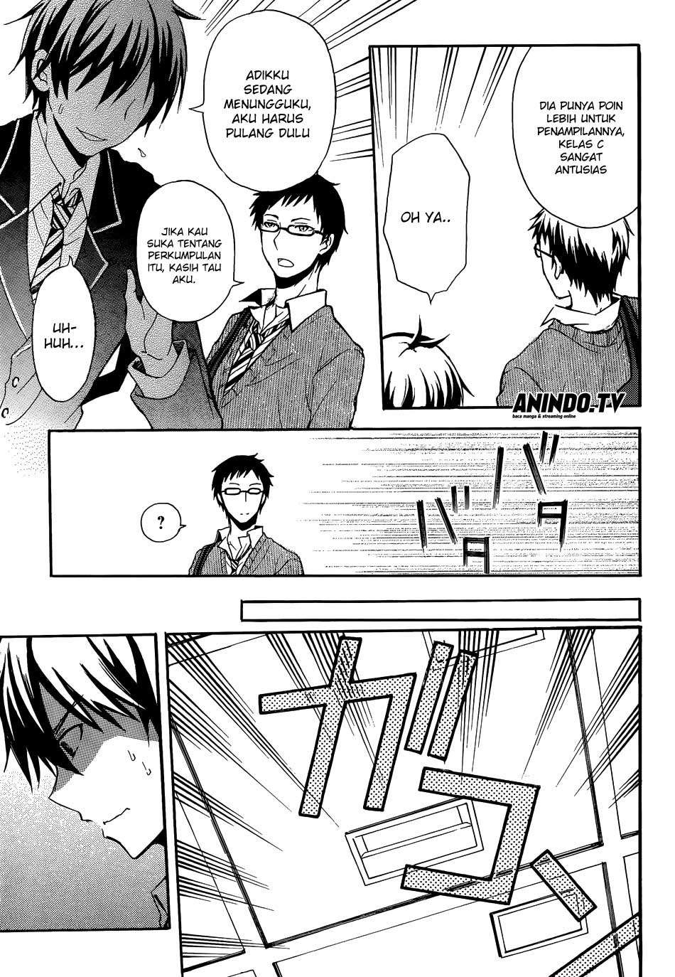 Watari-kun no xx ga Houkai Sunzen Chapter 1 - halaman 25