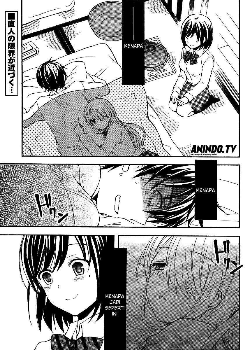Watari-kun no xx ga Houkai Sunzen Chapter 10 - halaman 1