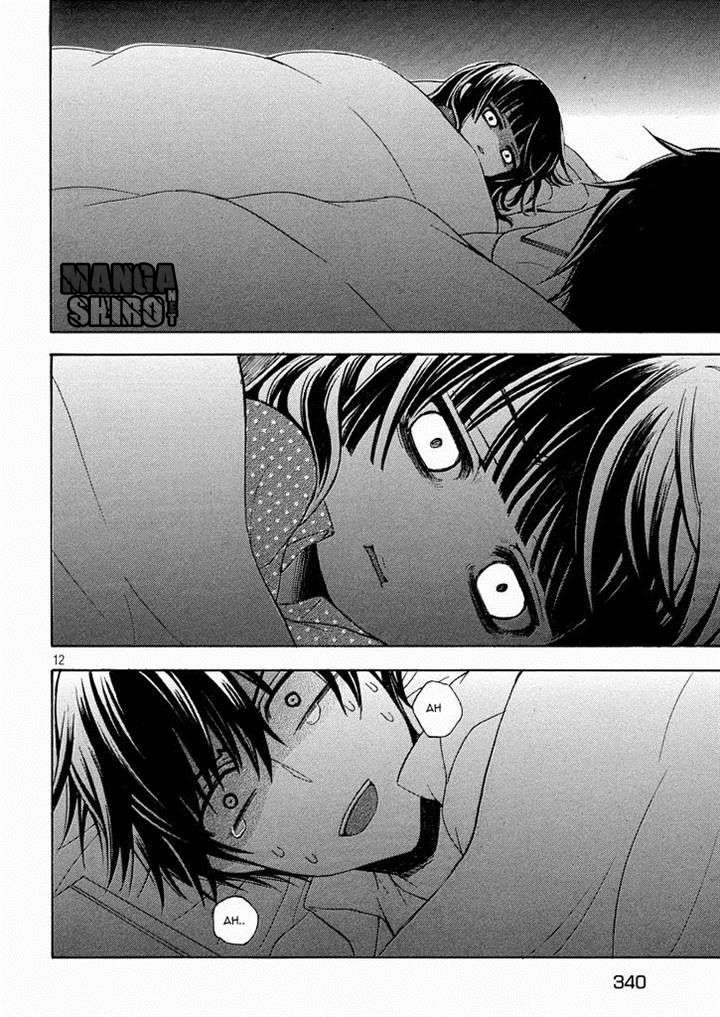 Watari-kun no xx ga Houkai Sunzen Chapter 12 - halaman 12