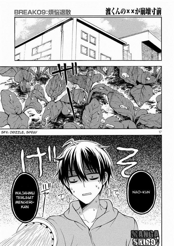 Watari-kun no xx ga Houkai Sunzen Chapter 12 - halaman 17