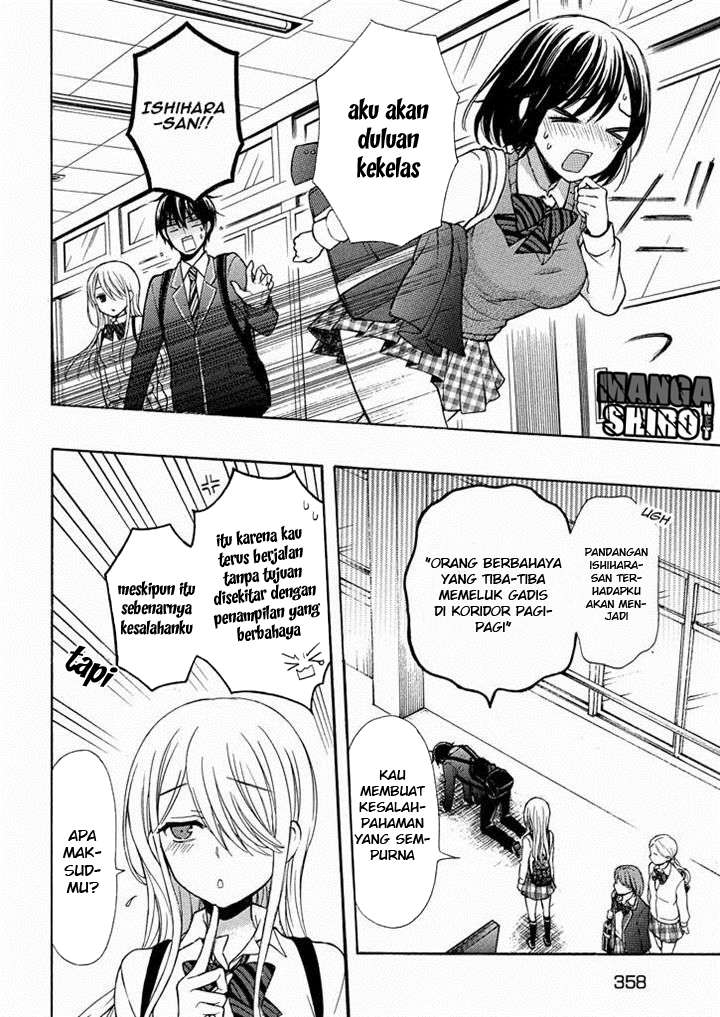 Watari-kun no xx ga Houkai Sunzen Chapter 12 - halaman 29