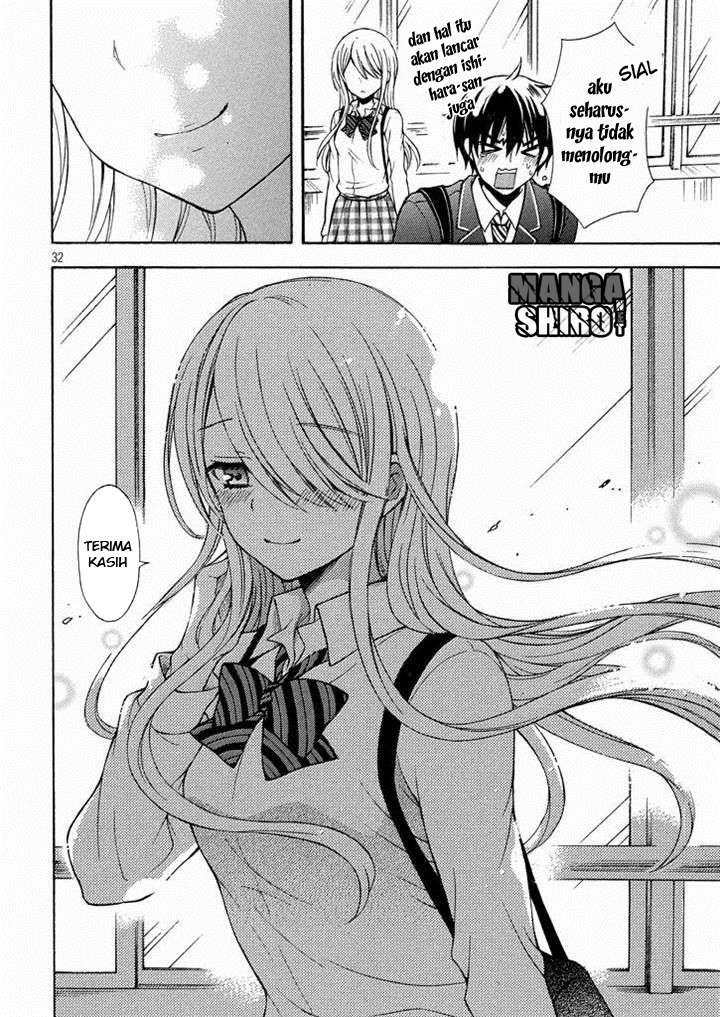Watari-kun no xx ga Houkai Sunzen Chapter 12 - halaman 31