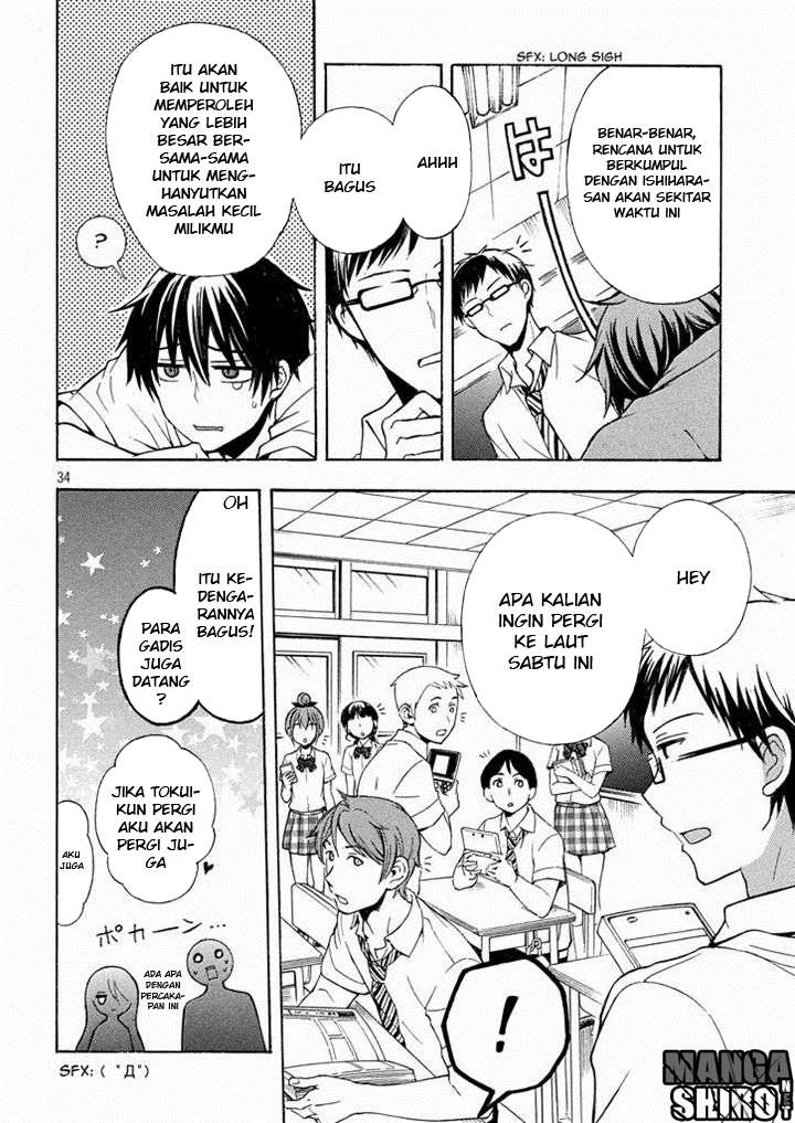 Watari-kun no xx ga Houkai Sunzen Chapter 12 - halaman 33
