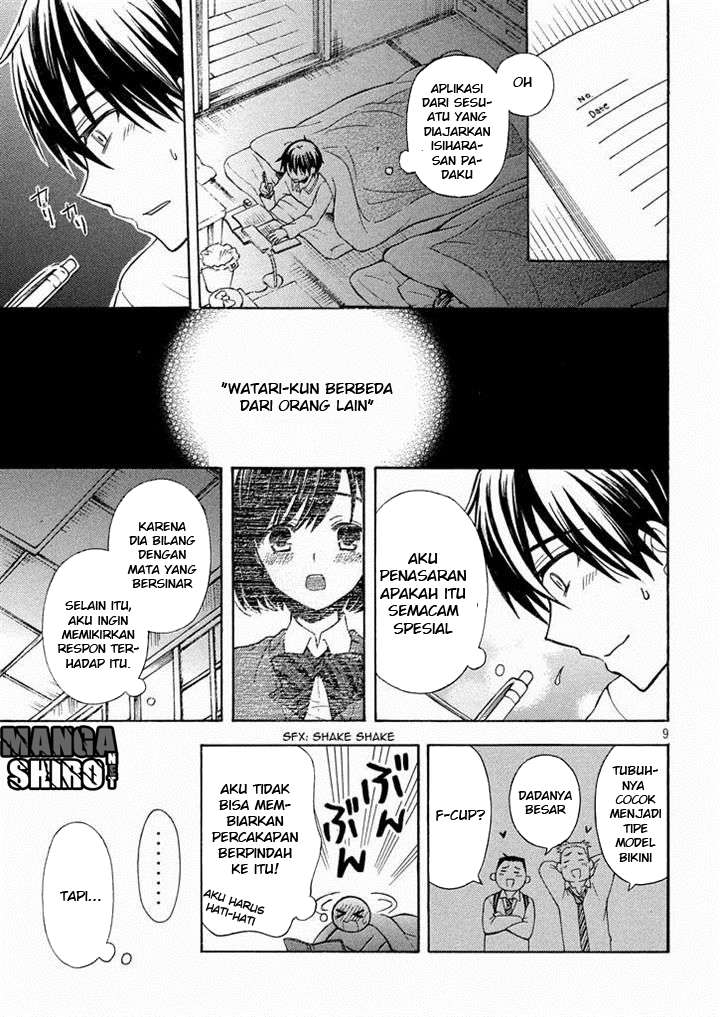 Watari-kun no xx ga Houkai Sunzen Chapter 12 - halaman 9