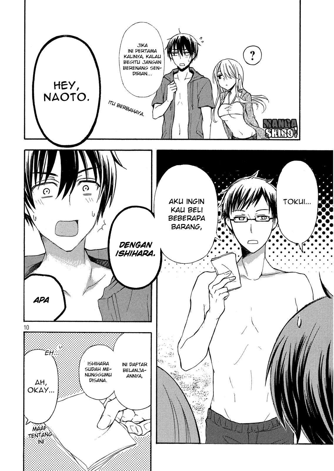 Watari-kun no xx ga Houkai Sunzen Chapter 15 - halaman 10