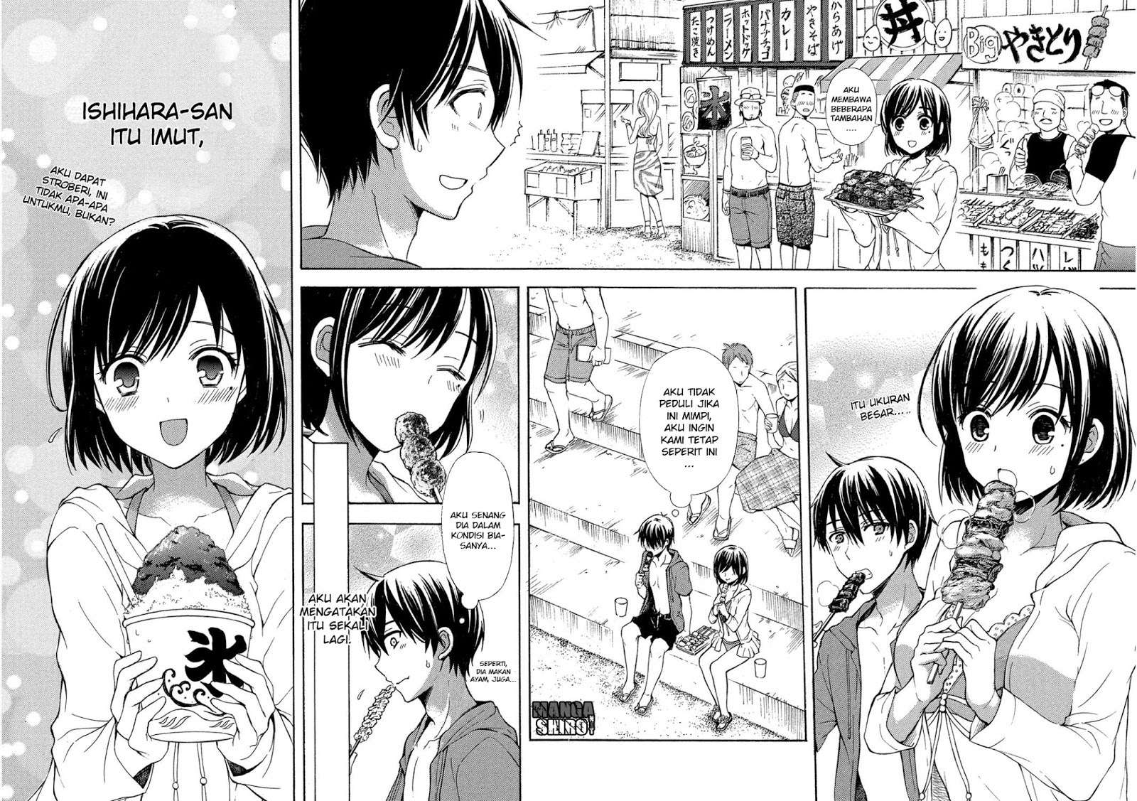 Watari-kun no xx ga Houkai Sunzen Chapter 15 - halaman 20
