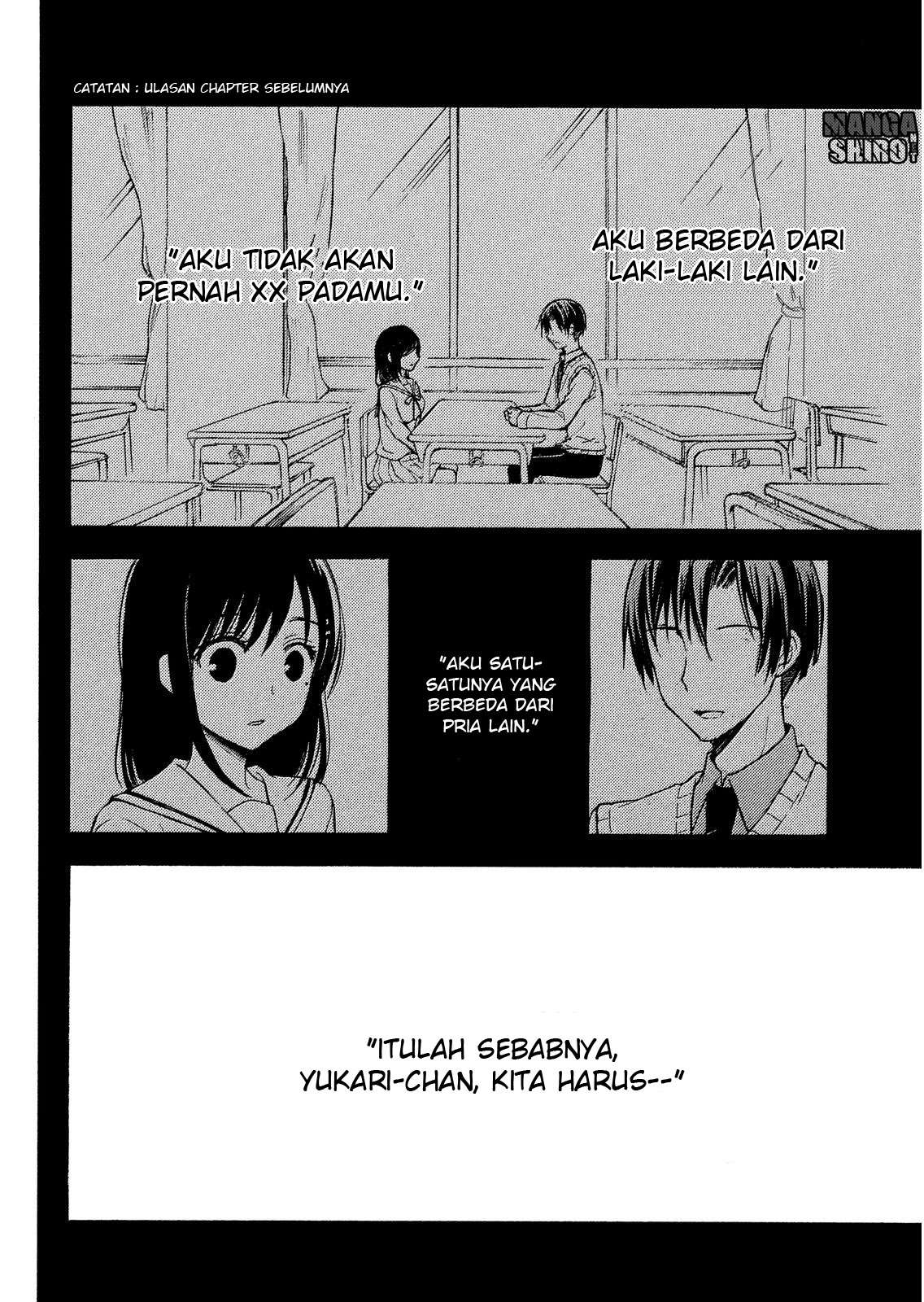 Watari-kun no xx ga Houkai Sunzen Chapter 16 - halaman 16