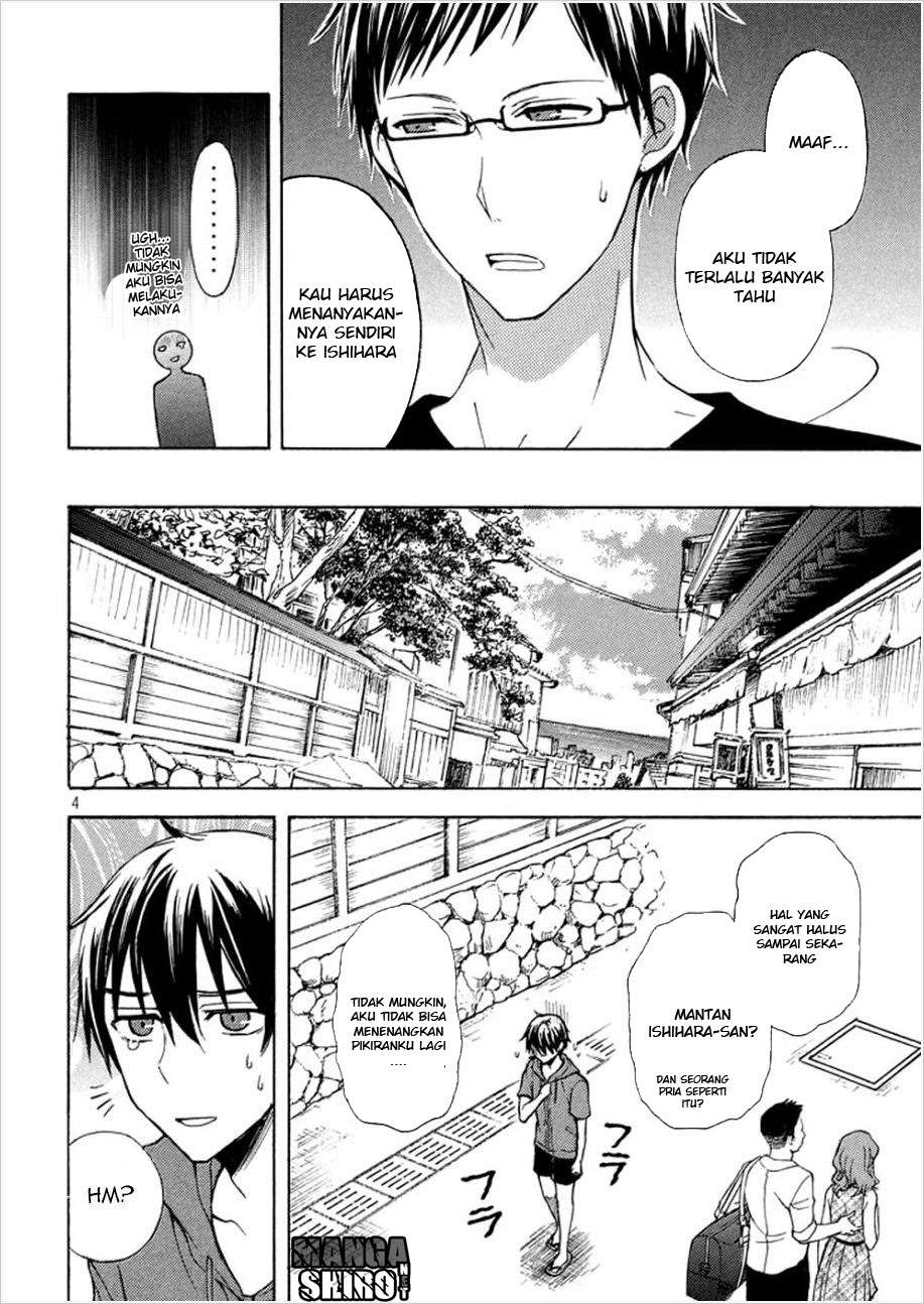 Watari-kun no xx ga Houkai Sunzen Chapter 16 - halaman 4