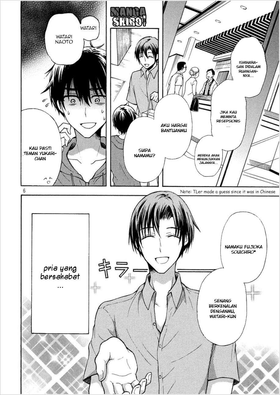 Watari-kun no xx ga Houkai Sunzen Chapter 16 - halaman 6
