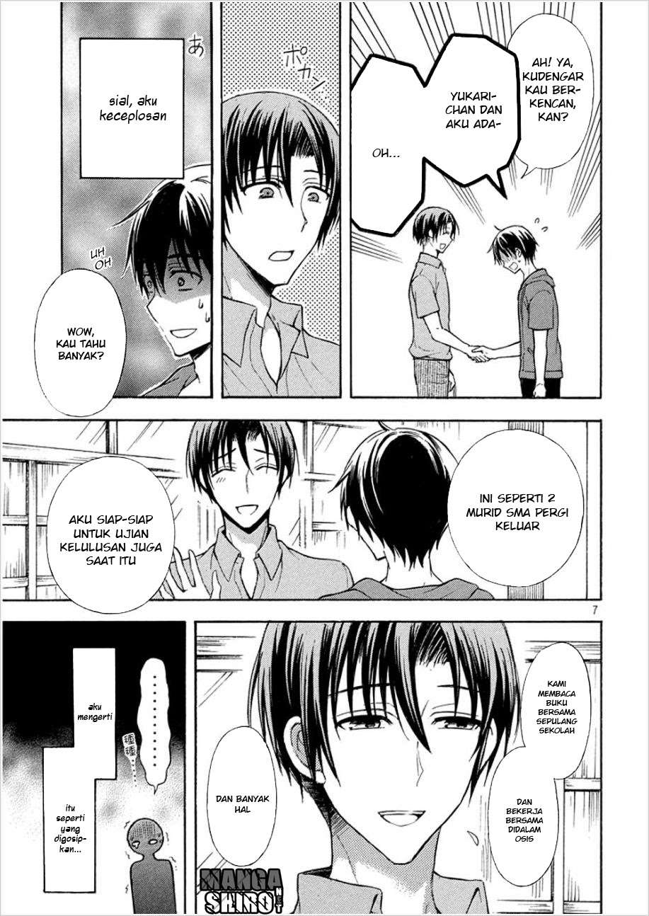 Watari-kun no xx ga Houkai Sunzen Chapter 16 - halaman 7