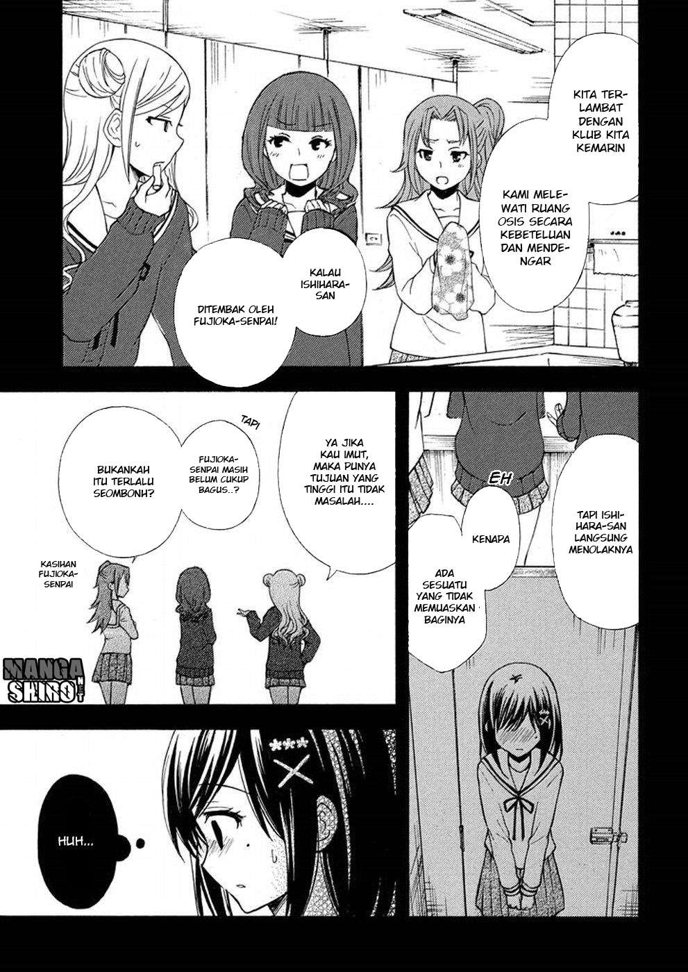 Watari-kun no xx ga Houkai Sunzen Chapter 17 - halaman 11