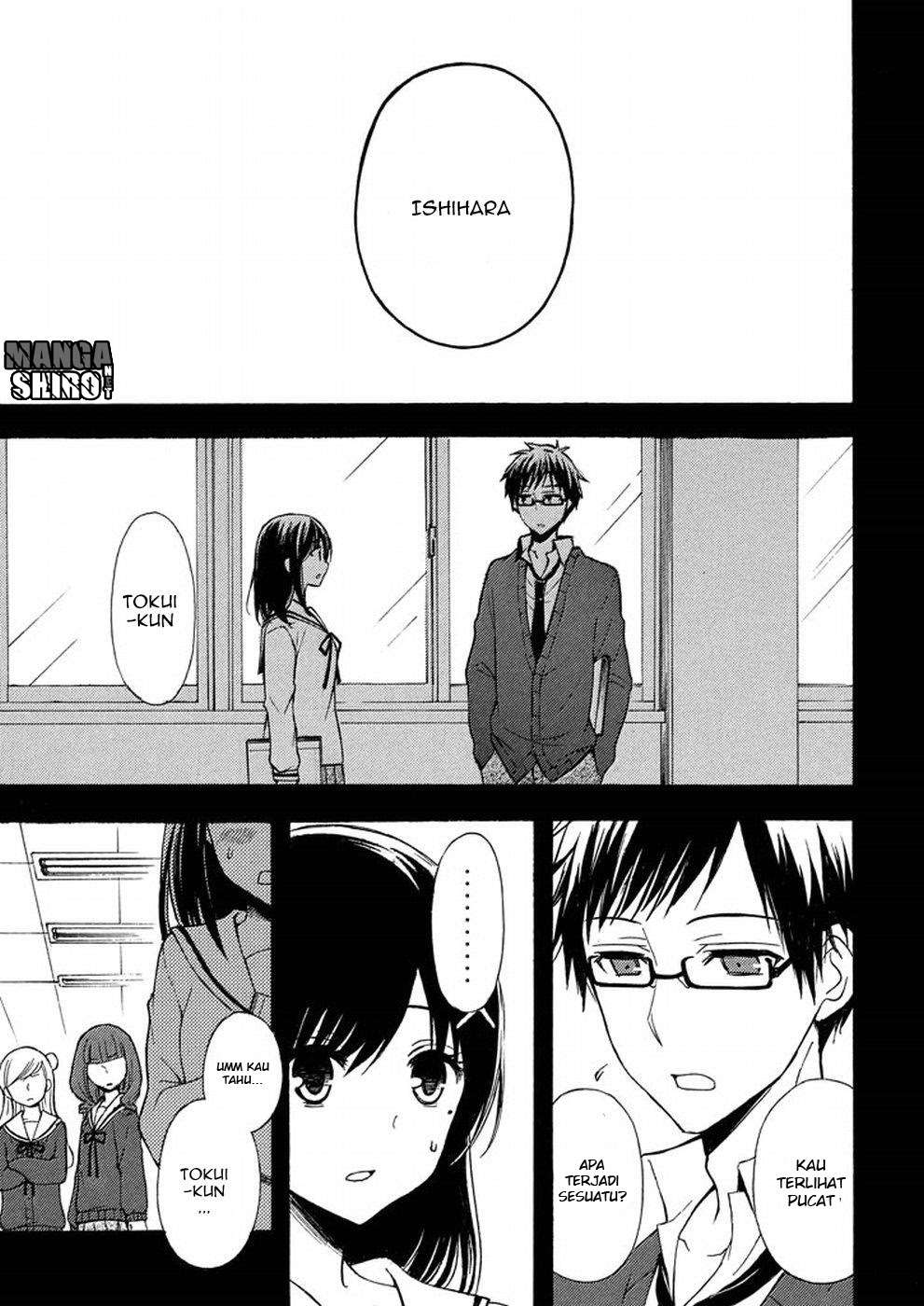 Watari-kun no xx ga Houkai Sunzen Chapter 17 - halaman 19