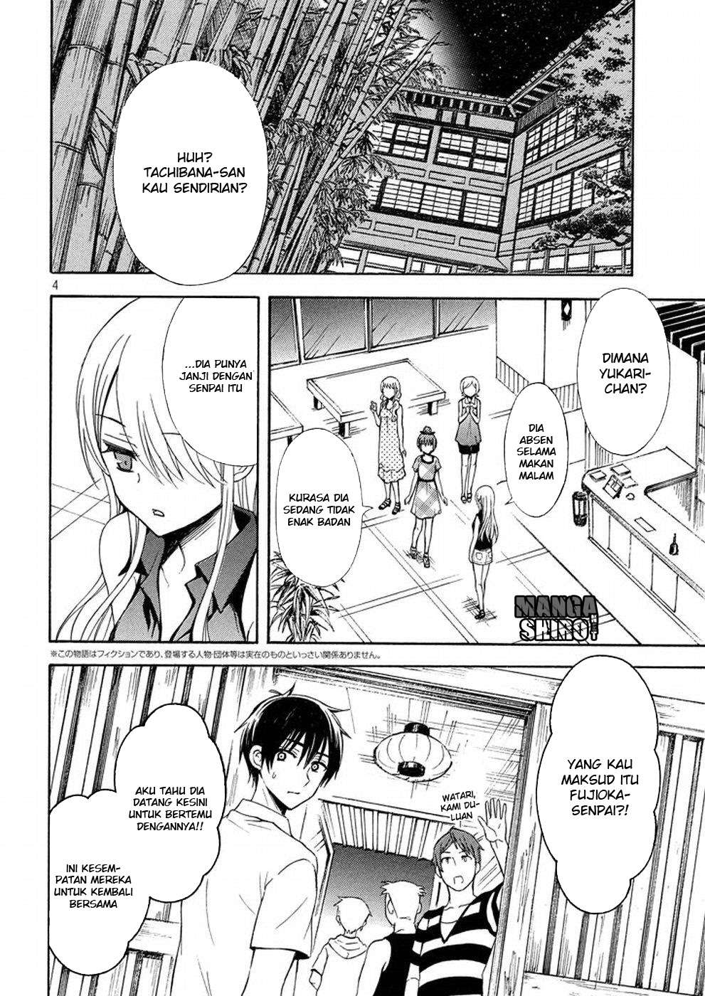 Watari-kun no xx ga Houkai Sunzen Chapter 17 - halaman 4