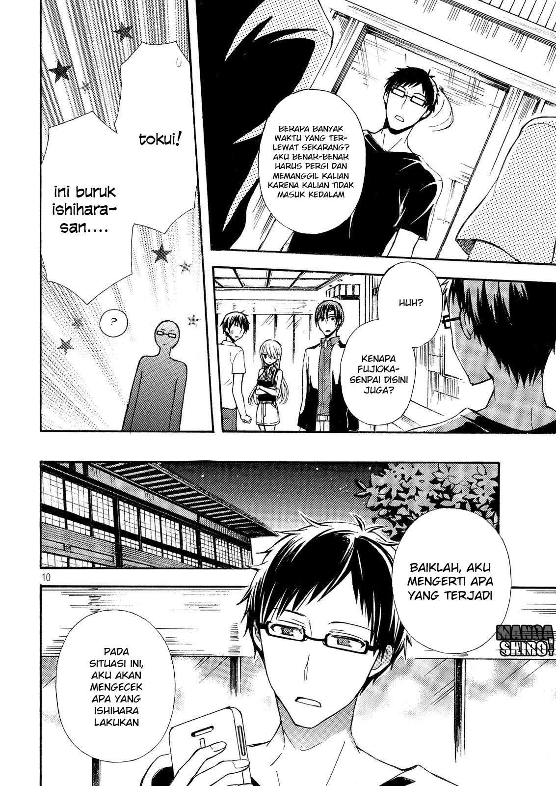Watari-kun no xx ga Houkai Sunzen Chapter 18 - halaman 10