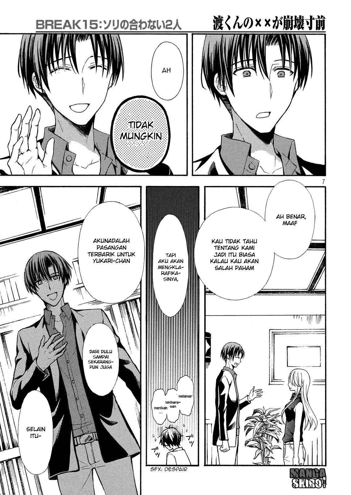 Watari-kun no xx ga Houkai Sunzen Chapter 18 - halaman 7