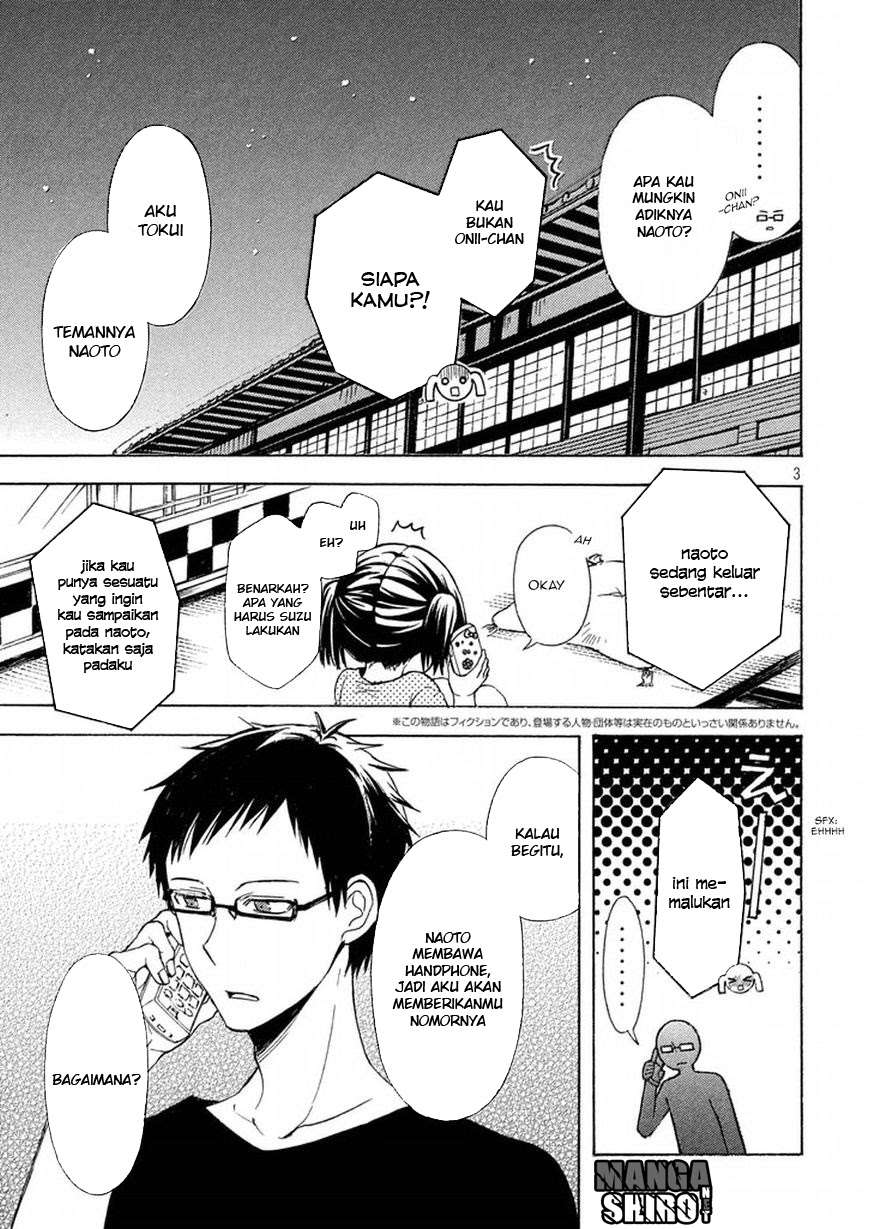 Watari-kun no xx ga Houkai Sunzen Chapter 19 - halaman 3