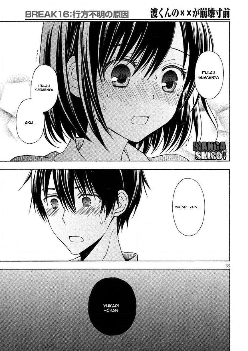 Watari-kun no xx ga Houkai Sunzen Chapter 19 - halaman 32