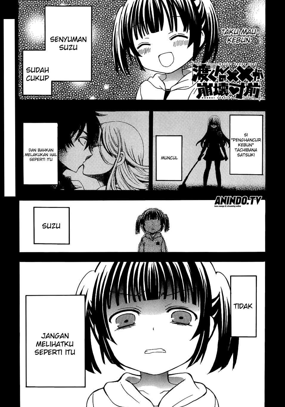 Watari-kun no xx ga Houkai Sunzen Chapter 2 - halaman 2