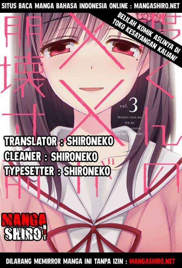 Watari-kun no xx ga Houkai Sunzen Chapter 20 - halaman 1