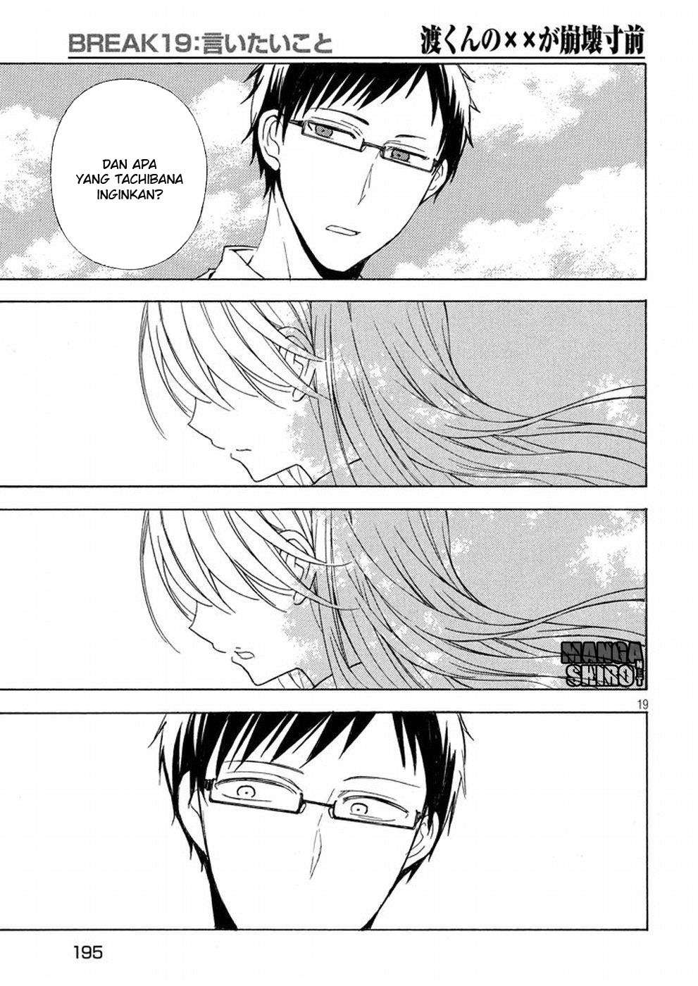 Watari-kun no xx ga Houkai Sunzen Chapter 22 - halaman 20