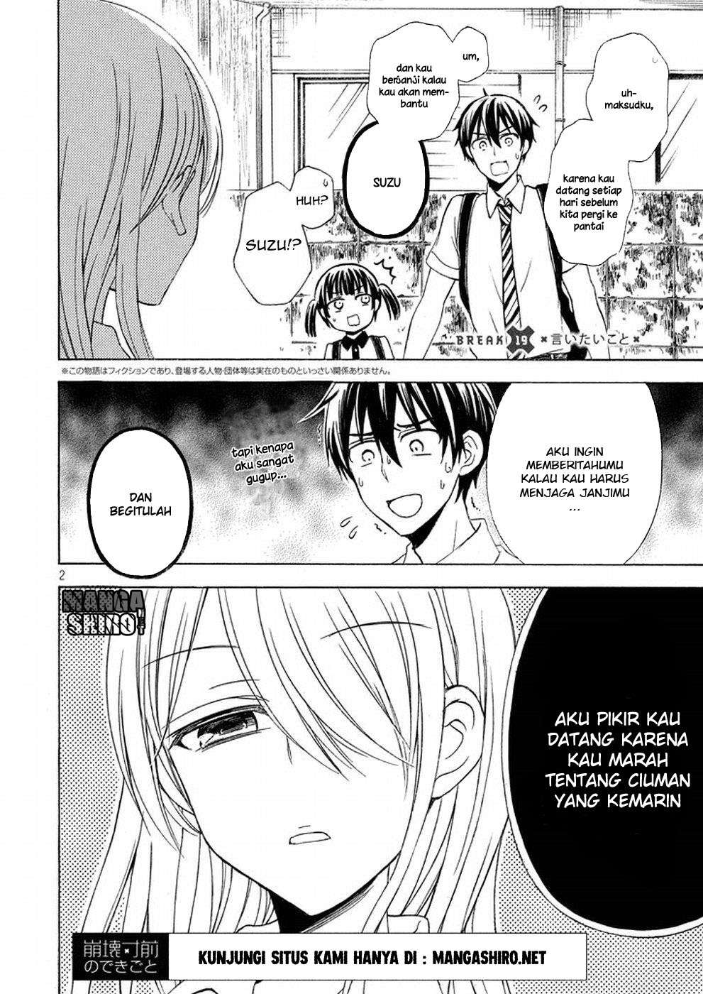 Watari-kun no xx ga Houkai Sunzen Chapter 22 - halaman 3