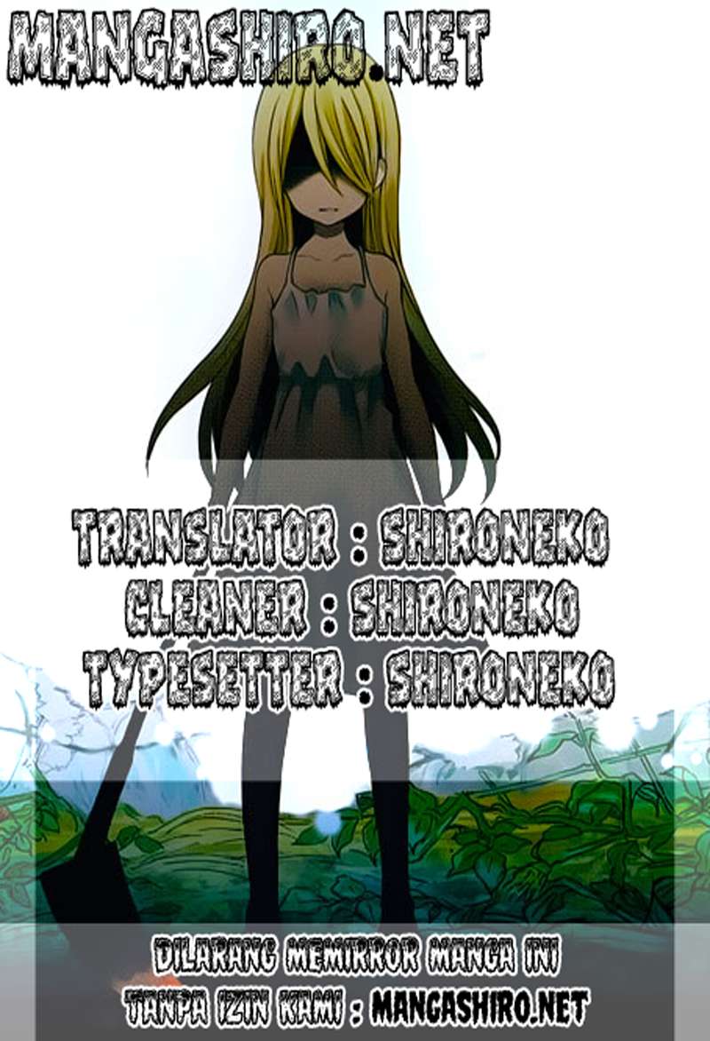 Watari-kun no xx ga Houkai Sunzen Chapter 23 - halaman 1