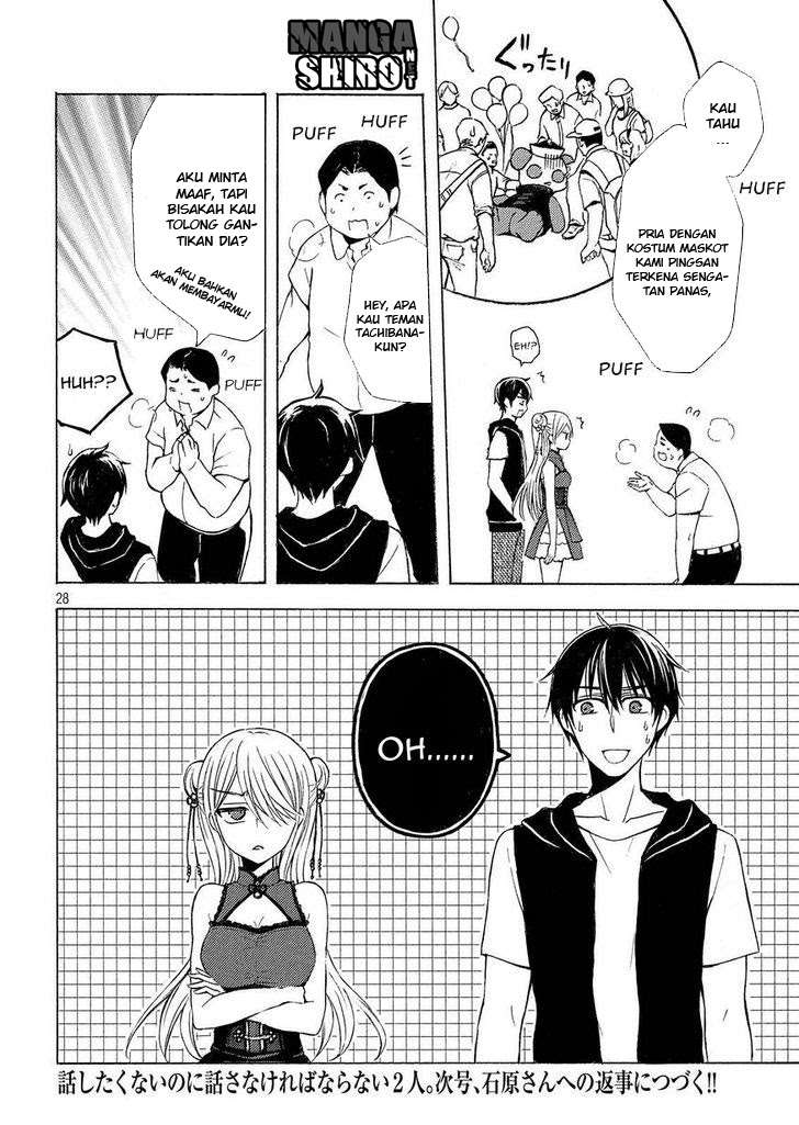 Watari-kun no xx ga Houkai Sunzen Chapter 23 - halaman 26