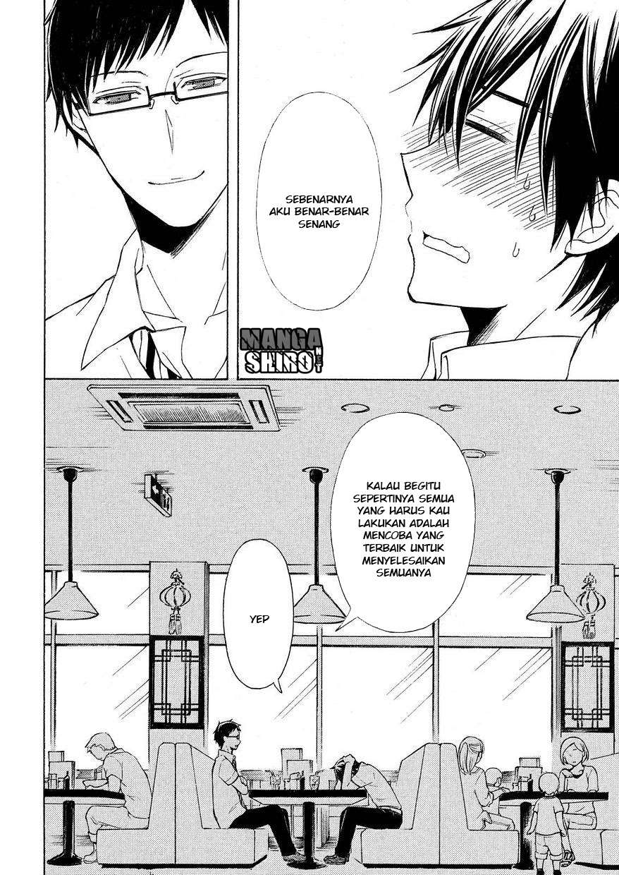 Watari-kun no xx ga Houkai Sunzen Chapter 25 - halaman 12