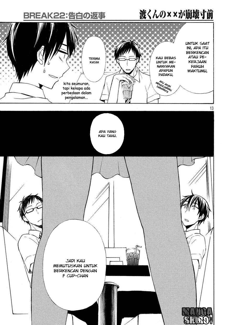 Watari-kun no xx ga Houkai Sunzen Chapter 25 - halaman 13