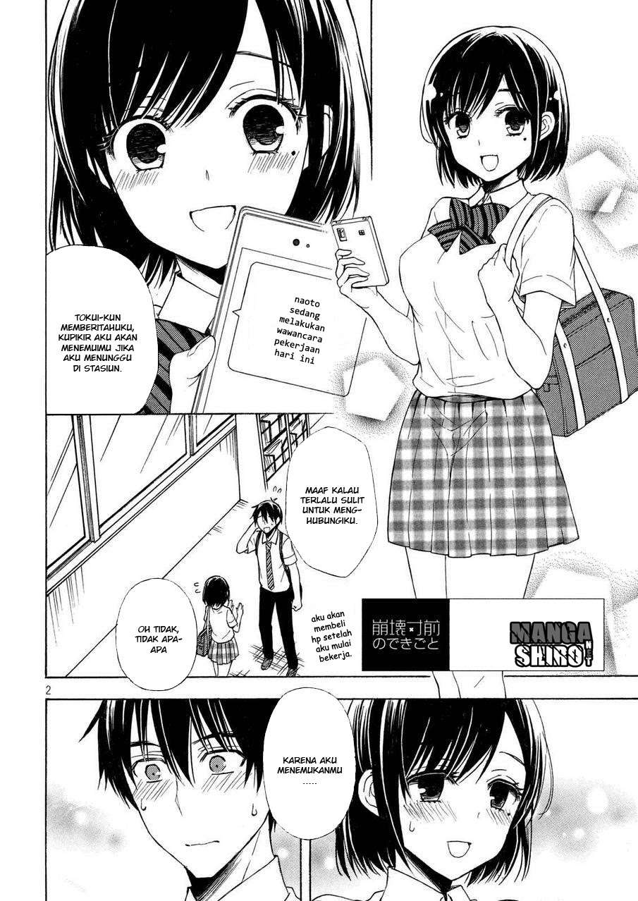 Watari-kun no xx ga Houkai Sunzen Chapter 26 - halaman 3