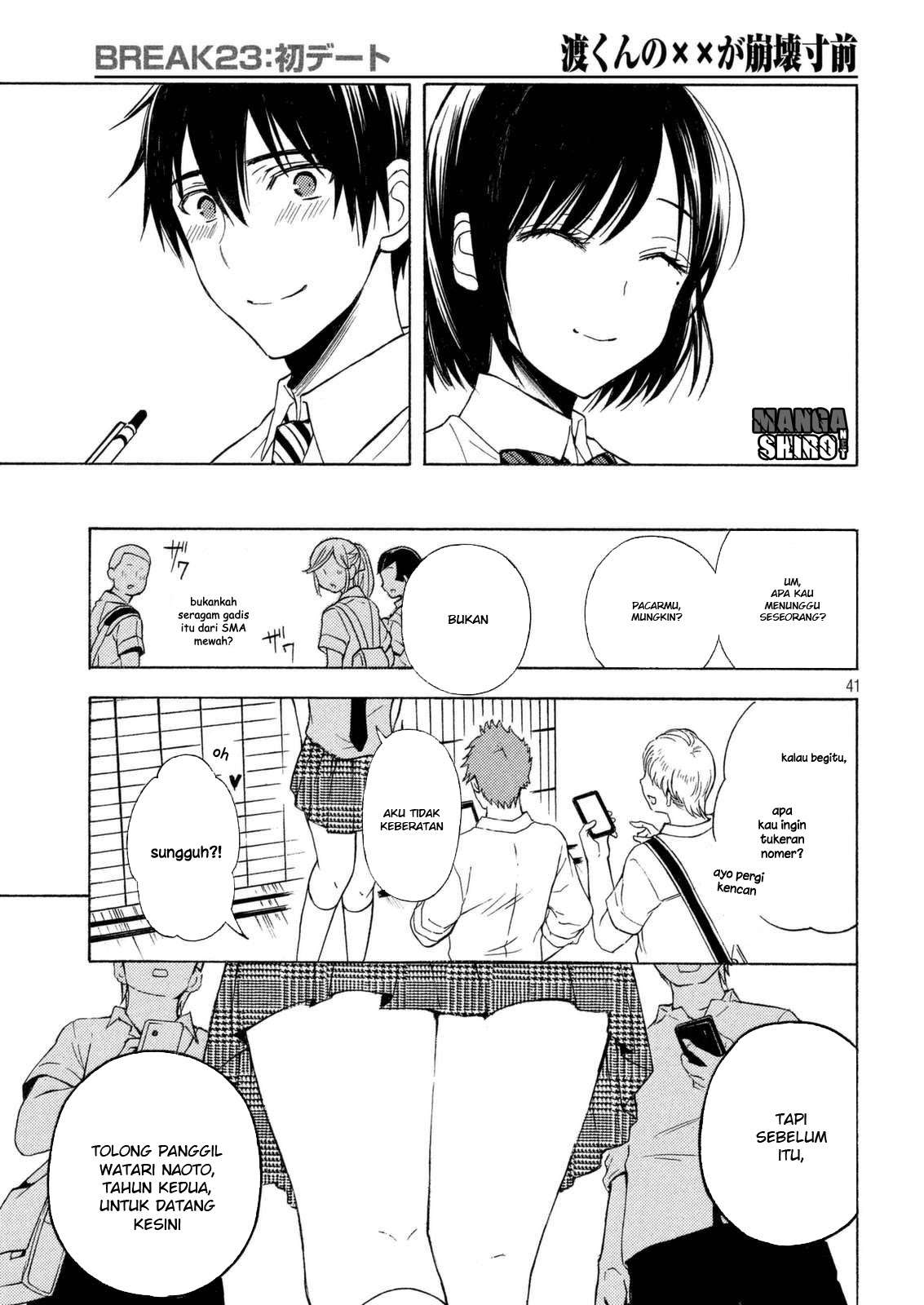 Watari-kun no xx ga Houkai Sunzen Chapter 26 - halaman 40