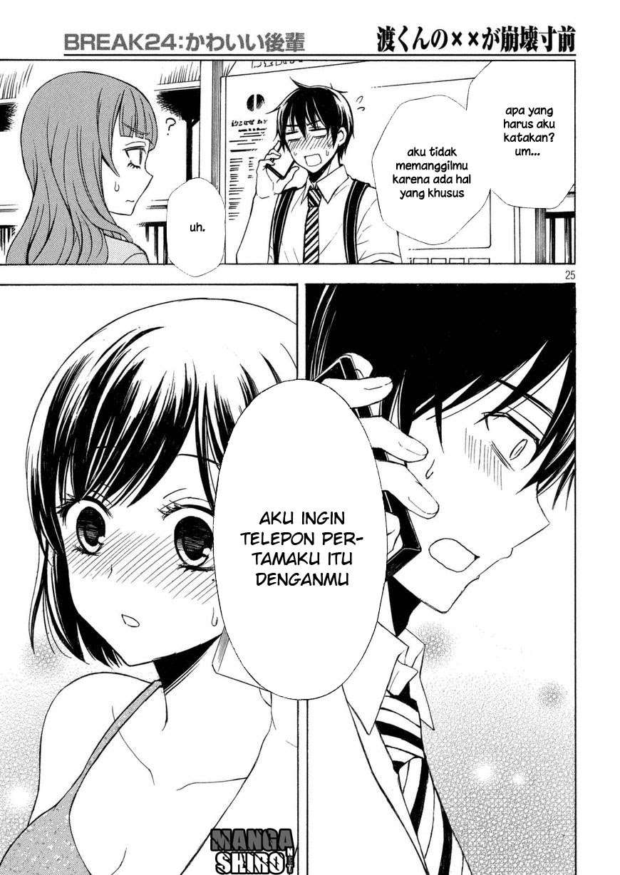 Watari-kun no xx ga Houkai Sunzen Chapter 27 - halaman 25