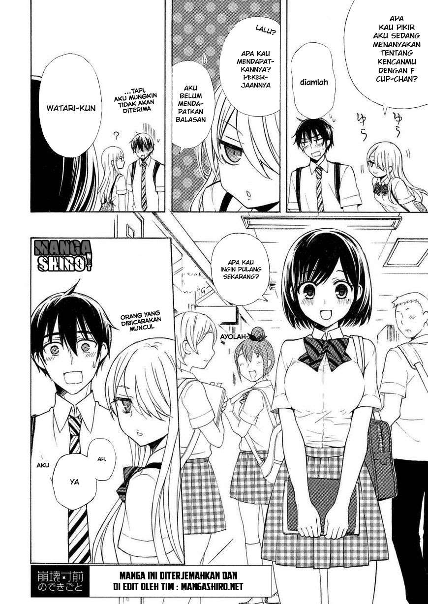 Watari-kun no xx ga Houkai Sunzen Chapter 27 - halaman 3