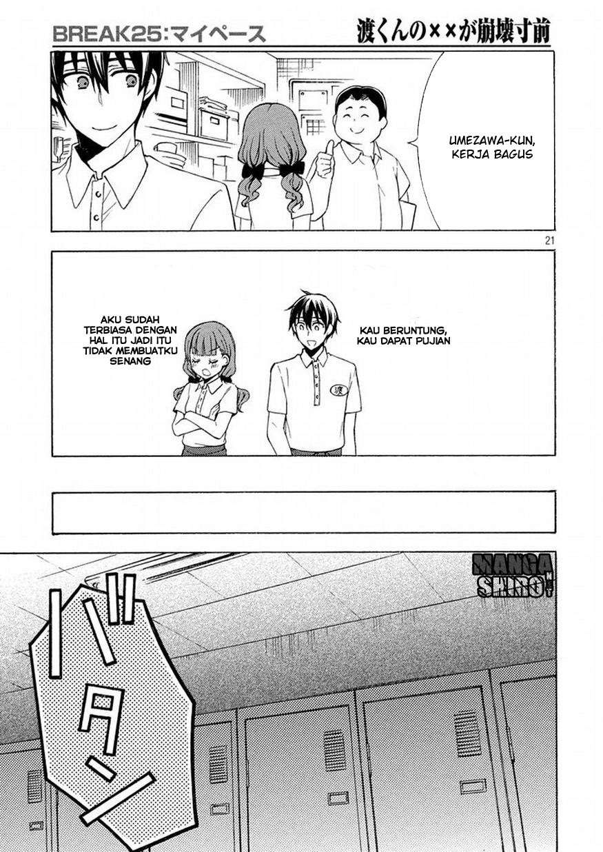 Watari-kun no xx ga Houkai Sunzen Chapter 28 - halaman 21