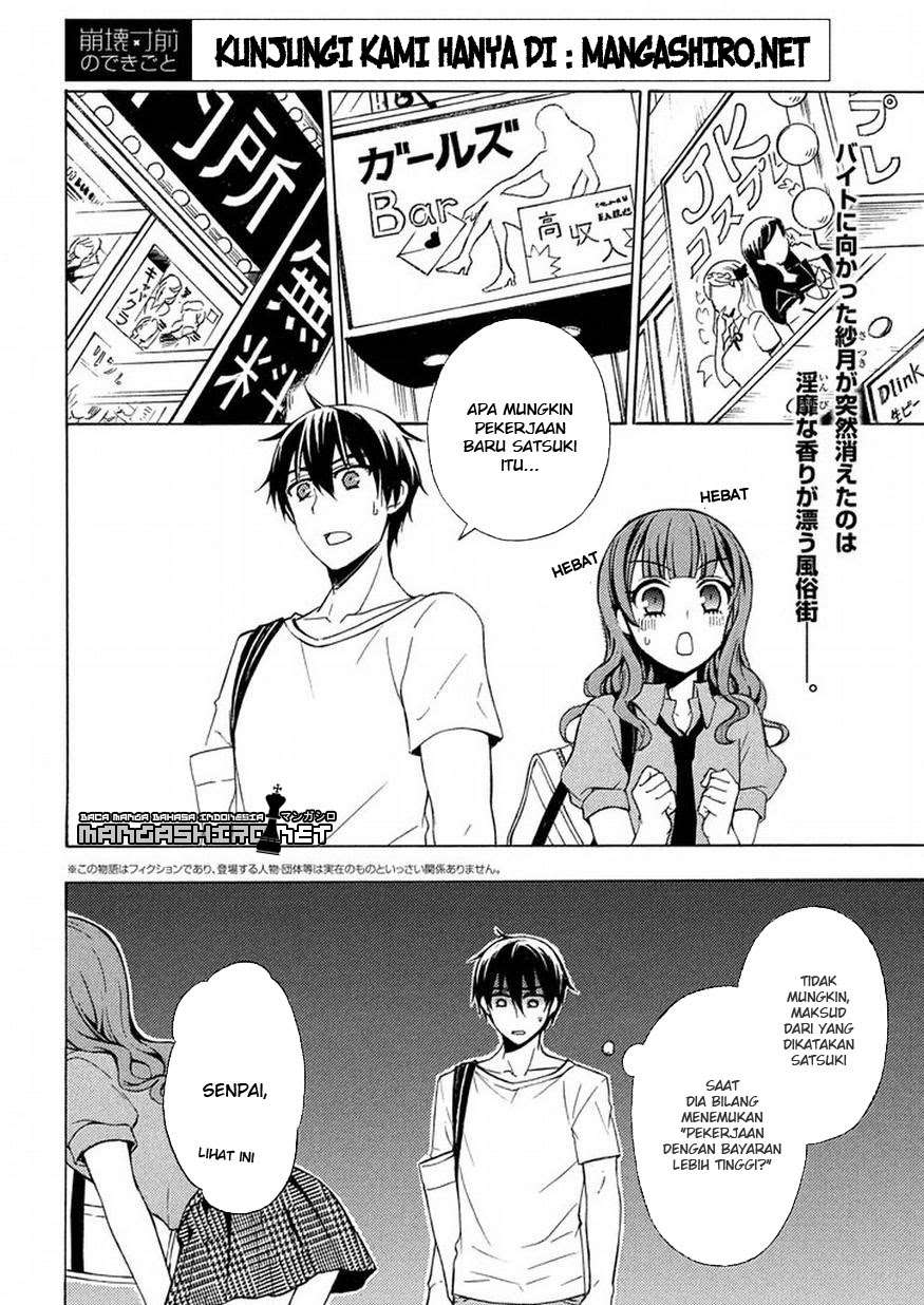 Watari-kun no xx ga Houkai Sunzen Chapter 29 - halaman 3