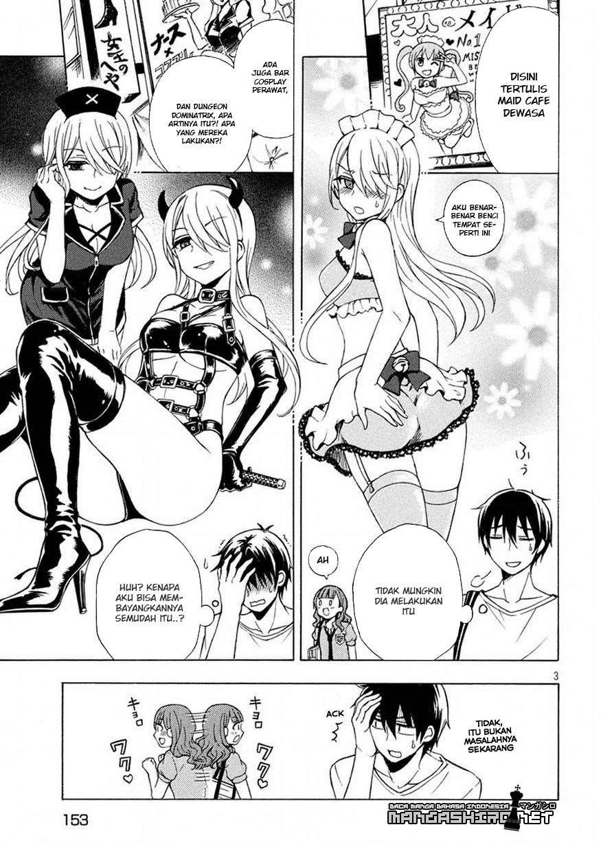 Watari-kun no xx ga Houkai Sunzen Chapter 29 - halaman 4