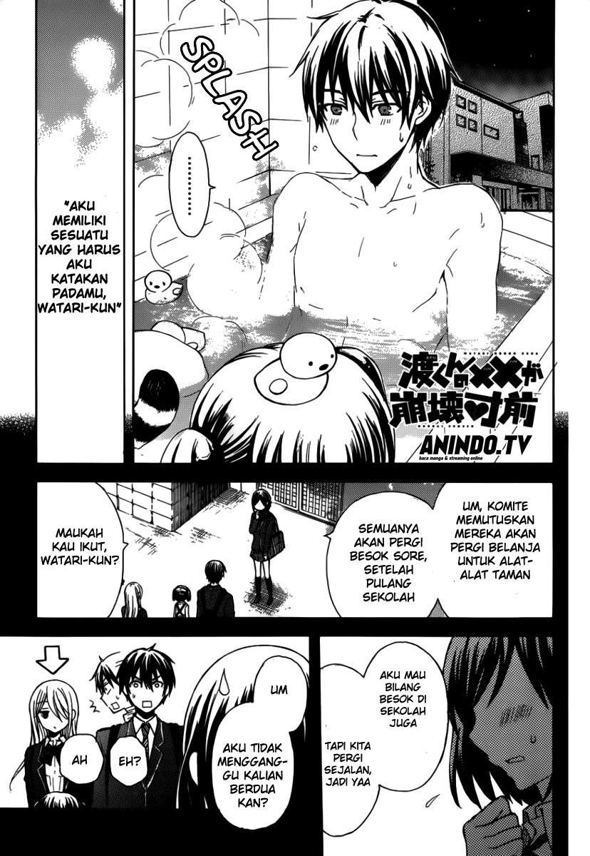Watari-kun no xx ga Houkai Sunzen Chapter 3 - halaman 2