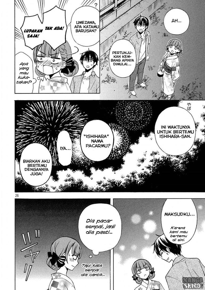 Watari-kun no xx ga Houkai Sunzen Chapter 30 - halaman 26