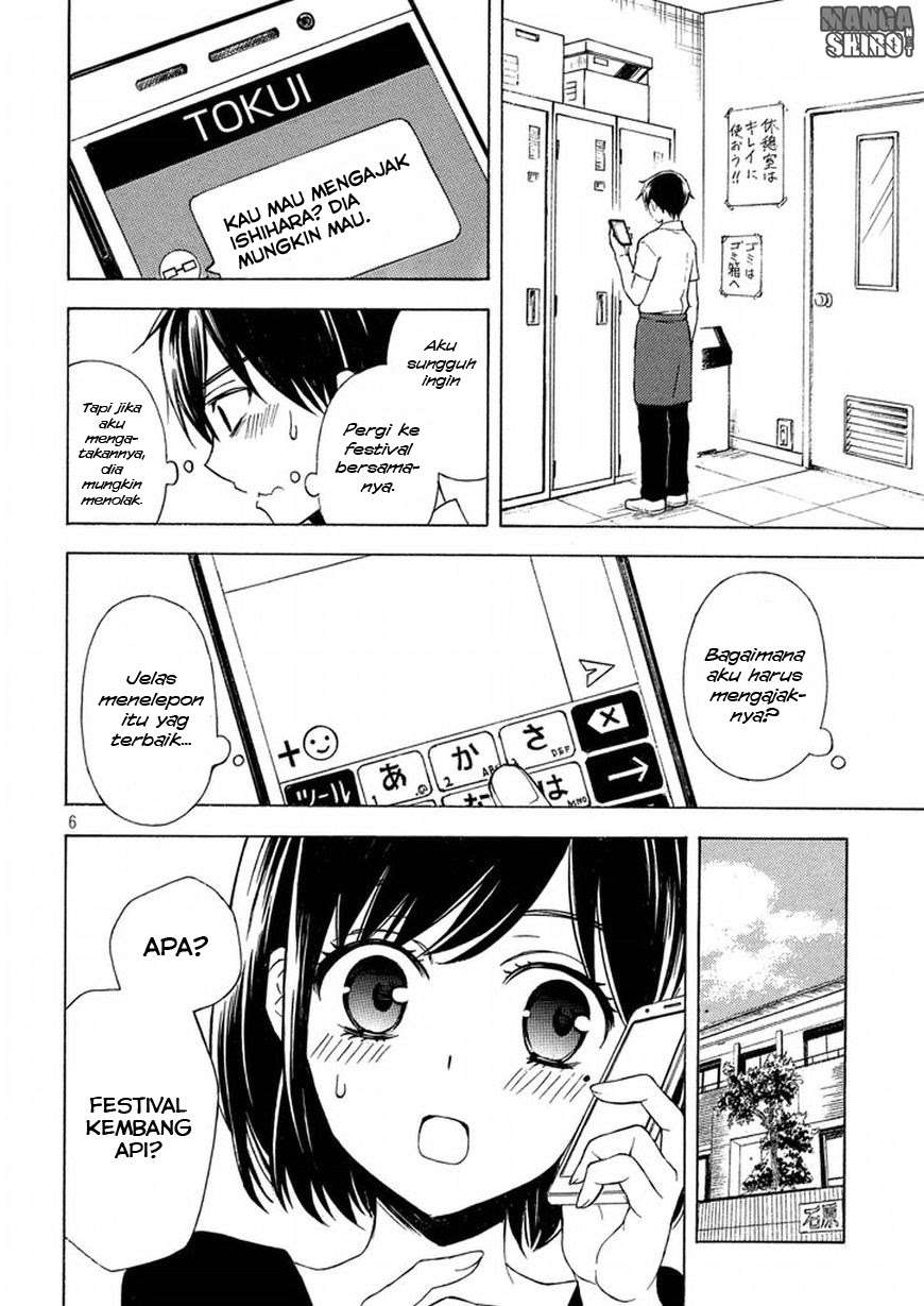 Watari-kun no xx ga Houkai Sunzen Chapter 30 - halaman 7