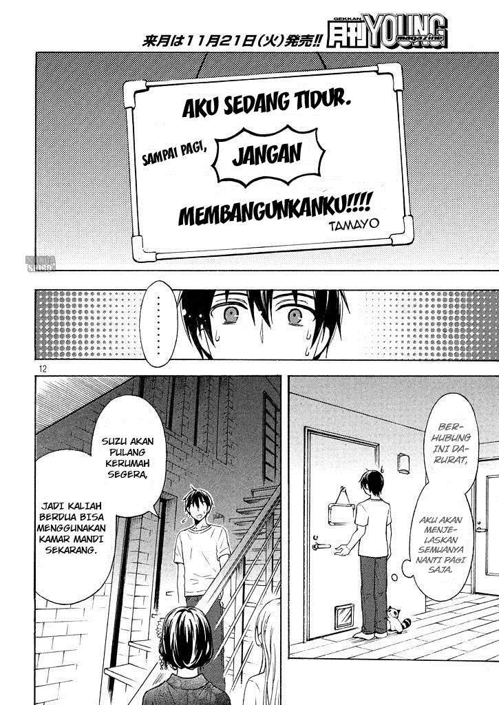 Watari-kun no xx ga Houkai Sunzen Chapter 31 - halaman 14