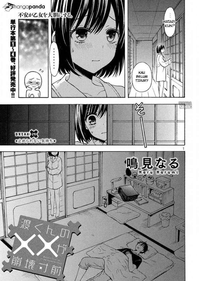 Watari-kun no xx ga Houkai Sunzen Chapter 32 - halaman 2