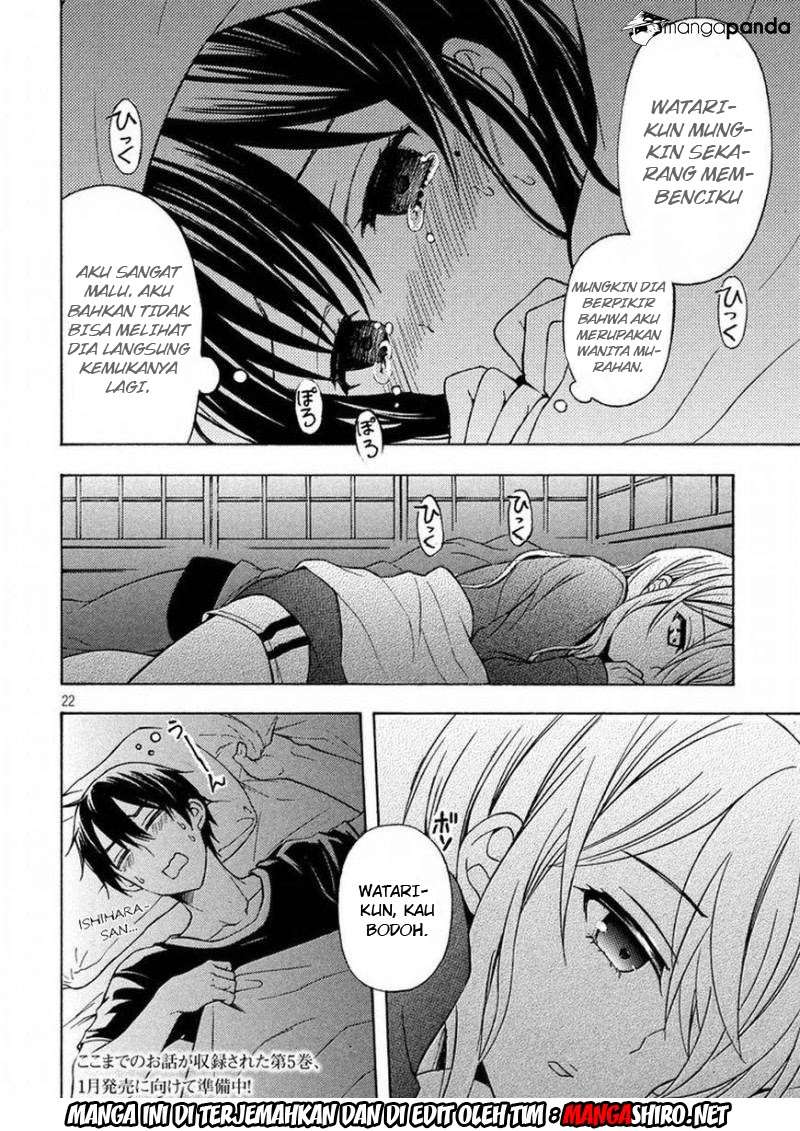 Watari-kun no xx ga Houkai Sunzen Chapter 32 - halaman 23