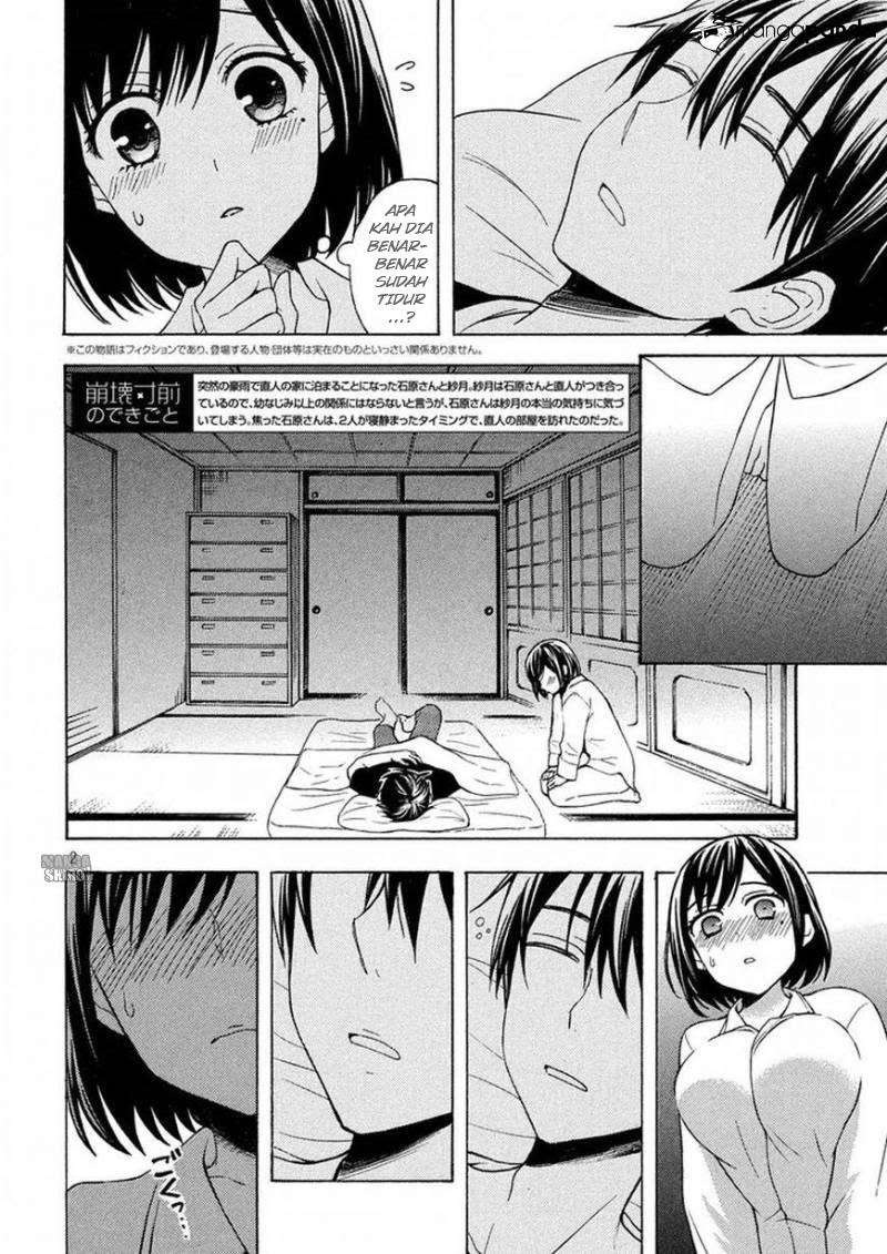 Watari-kun no xx ga Houkai Sunzen Chapter 32 - halaman 3
