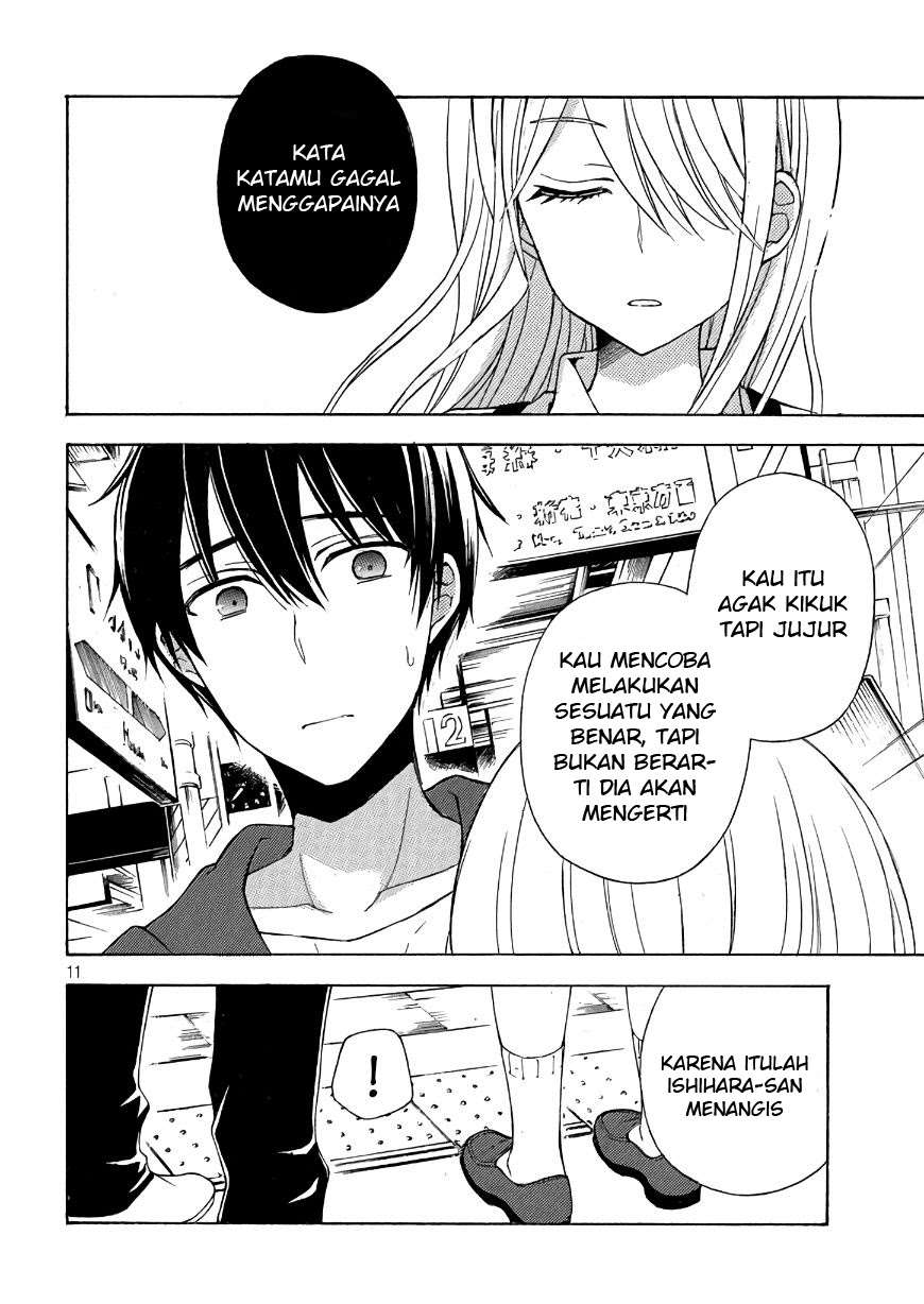 Watari-kun no xx ga Houkai Sunzen Chapter 33 - halaman 13