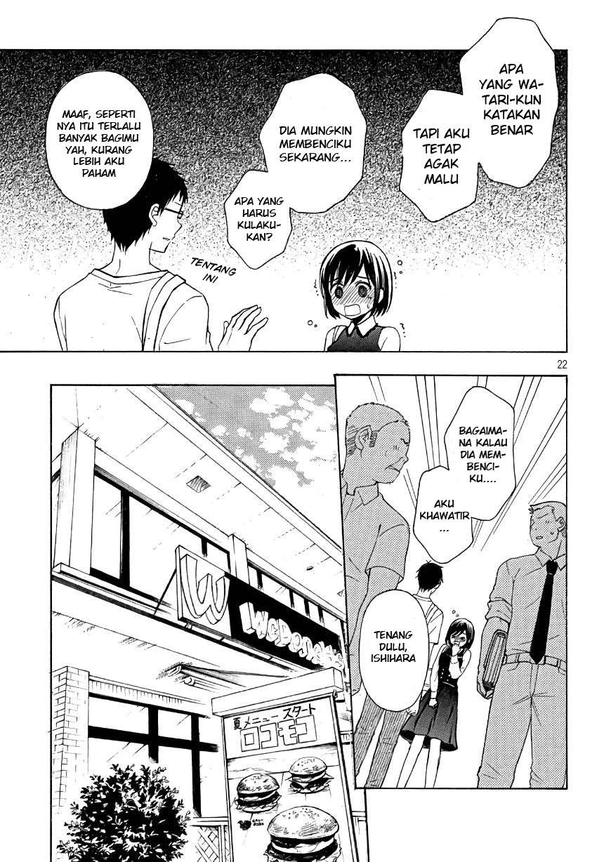 Watari-kun no xx ga Houkai Sunzen Chapter 33 - halaman 24