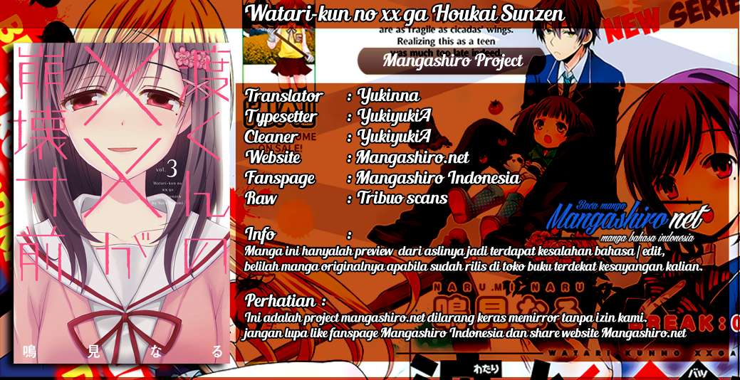 Watari-kun no xx ga Houkai Sunzen Chapter 34 - halaman 1