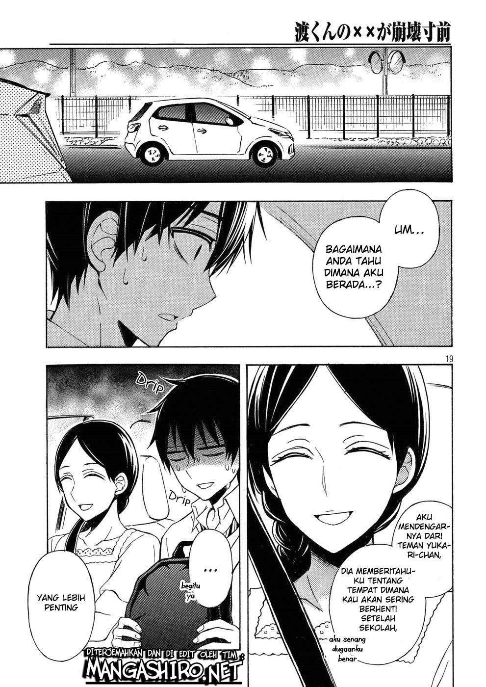 Watari-kun no xx ga Houkai Sunzen Chapter 36 - halaman 19