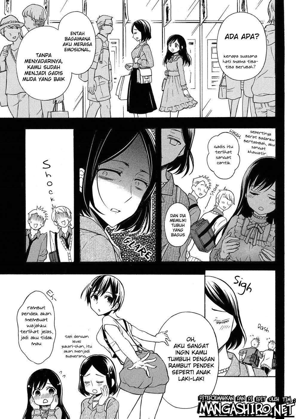 Watari-kun no xx ga Houkai Sunzen Chapter 36 - halaman 4
