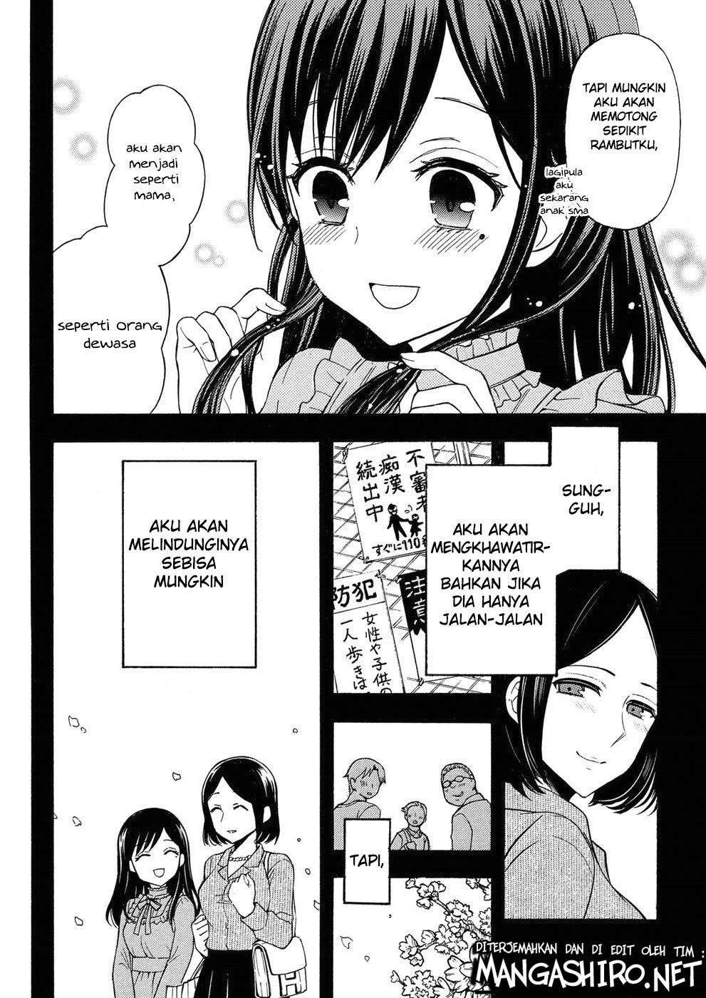 Watari-kun no xx ga Houkai Sunzen Chapter 36 - halaman 5