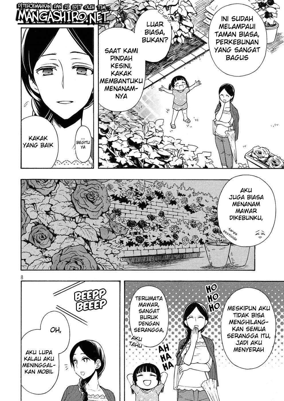 Watari-kun no xx ga Houkai Sunzen Chapter 36 - halaman 8
